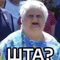fucker